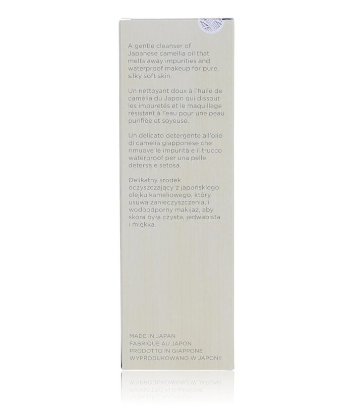 Main Image-04